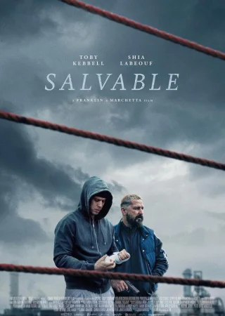 Спасаемый